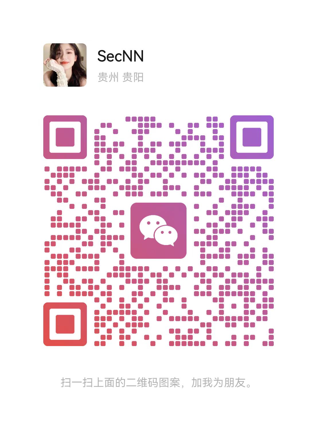 e2d38617971d682deebce74f0f1f6938